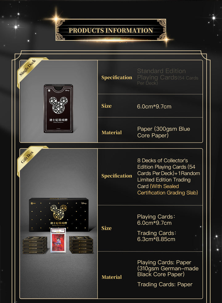 Kakawow - Disney Playing Cards - Gift Box