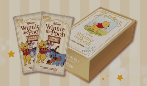 Card.fun - Winnie the Pooh Forest Party Box