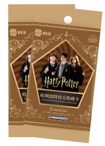 Kakawow - Harry Potter Phantom