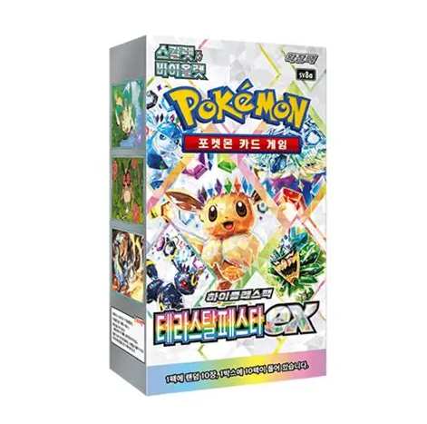 Pokemon TCG: Korean Terastal Festival Booster Box (10 Packs)