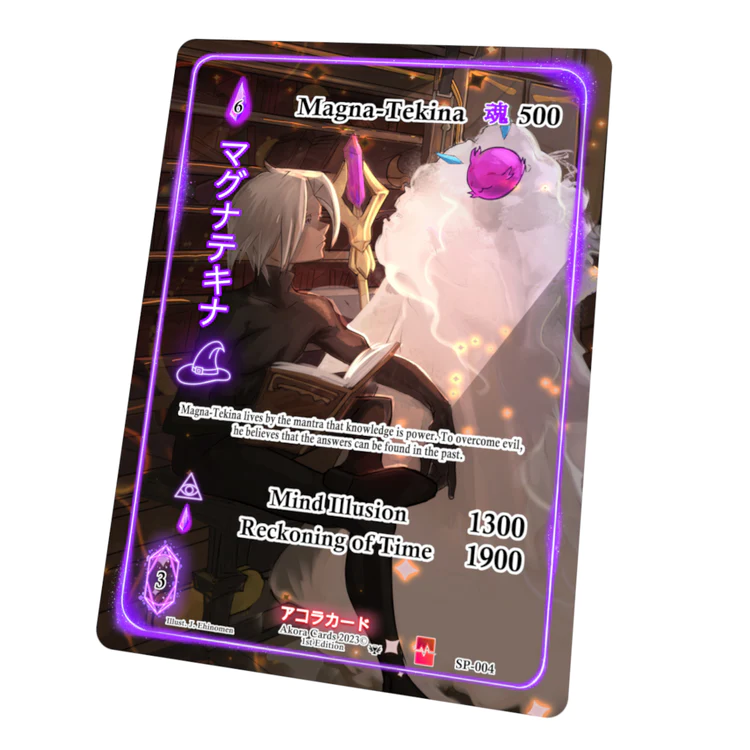 Akora - Trials of Ikithia - Booster Box (20 Packs)