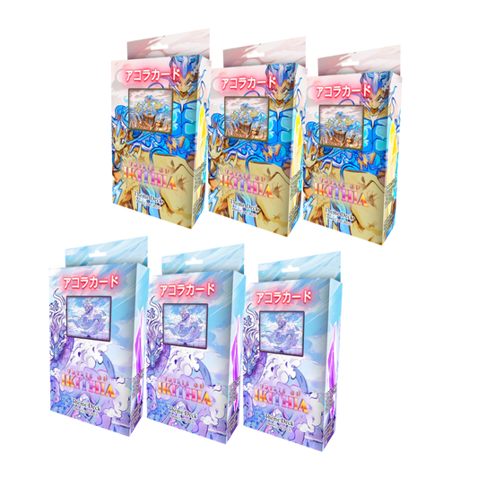 Akora - Trials of Ikithia - Theme Deck