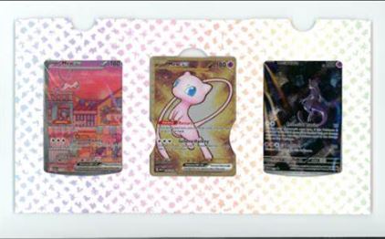 Pokemon - 151 Ultra Premium Collection