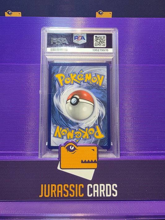 Magikarp & Wailord GX 160/181 - PSA 10