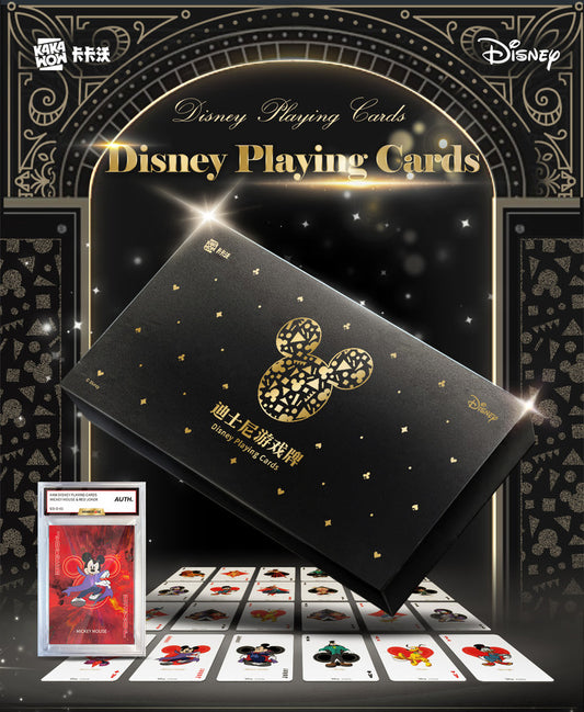 Kakawow - Disney Playing Cards - Gift Box