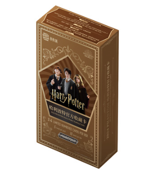 Kakawow - Harry Potter Phantom