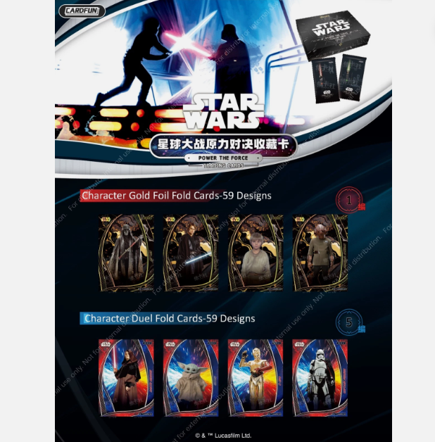 Card.Fun - Star Wars - Power Of The Force Box (10 Packs)