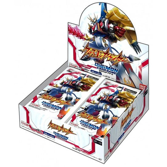 Digimon - Xros Encounter - BT10